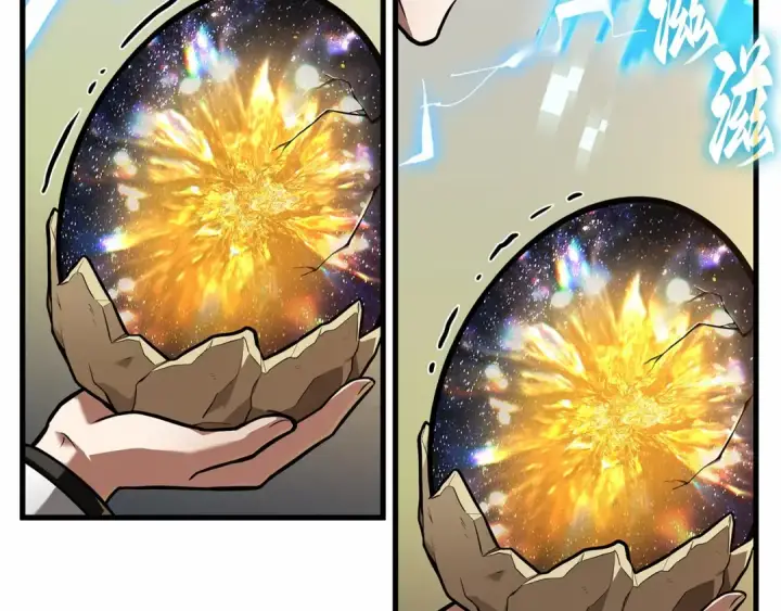 漫画《全知读者视角》242 孵化（1）第186张图
