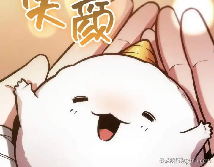 漫画《全知读者视角》243 孵化（2）第136张图