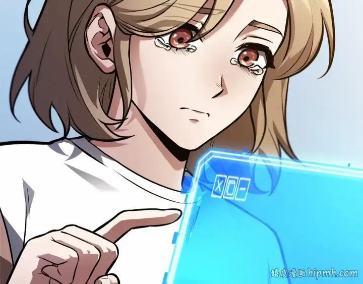 漫画《全知读者视角》243 孵化（2）第152张图