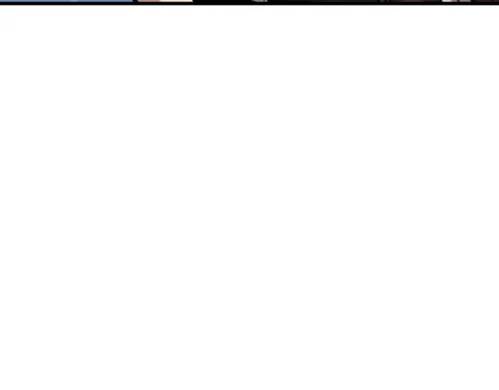 漫画《全知读者视角》243 孵化（2）第223张图