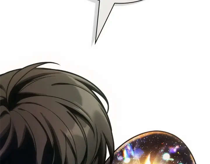 漫画《全知读者视角》243 孵化（2）第7张图
