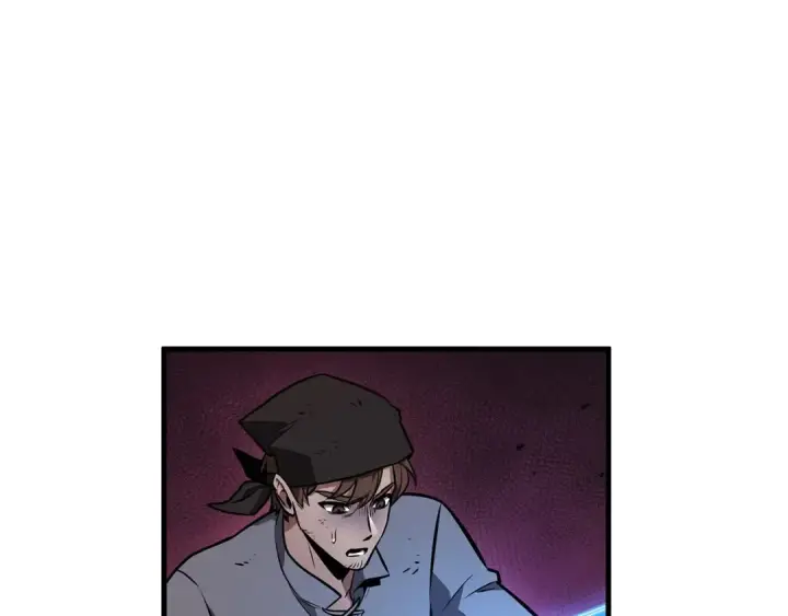 漫画《全知读者视角》244 孵化（3）第234张图