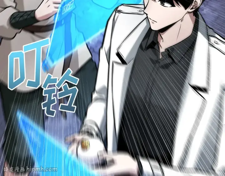 漫画《全知读者视角》245 真正的革命家（1）第144张图