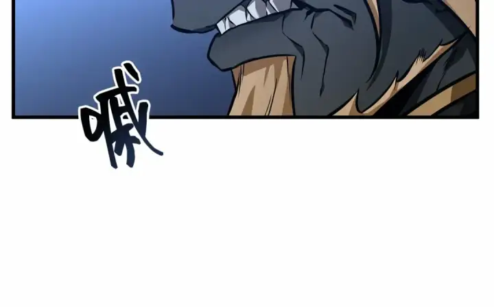 漫画《全知读者视角》245 真正的革命家（1）第198张图