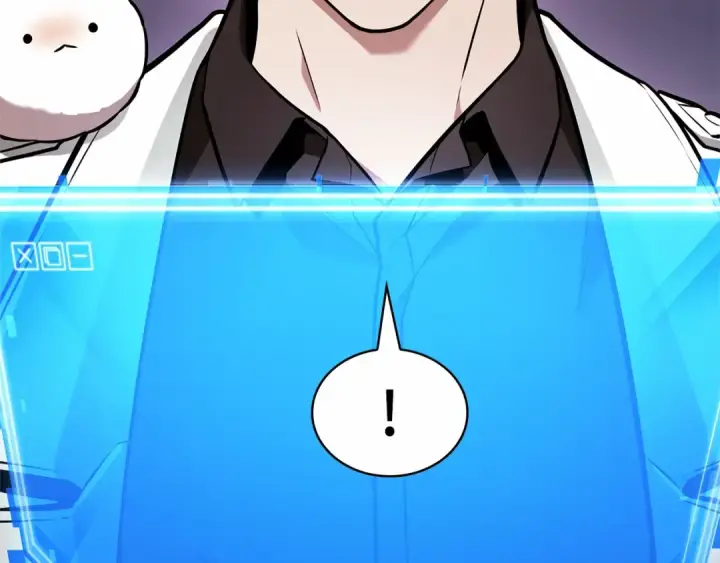 漫画《全知读者视角》245 真正的革命家（1）第3张图