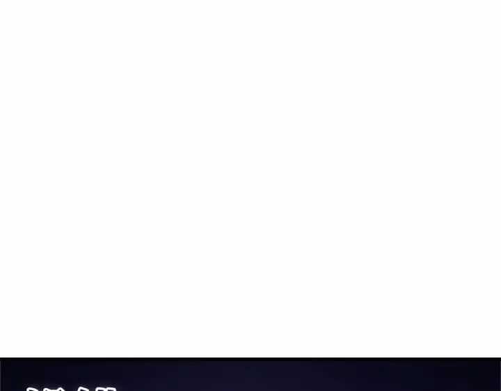 漫画《全知读者视角》245 真正的革命家（1）第36张图