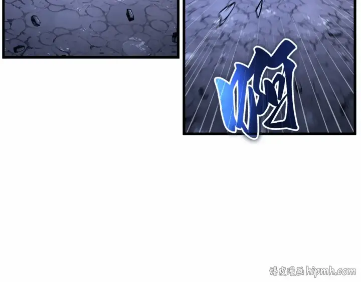 漫画《全知读者视角》245 真正的革命家（1）第48张图