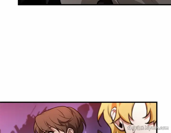 漫画《全知读者视角》245 真正的革命家（1）第8张图