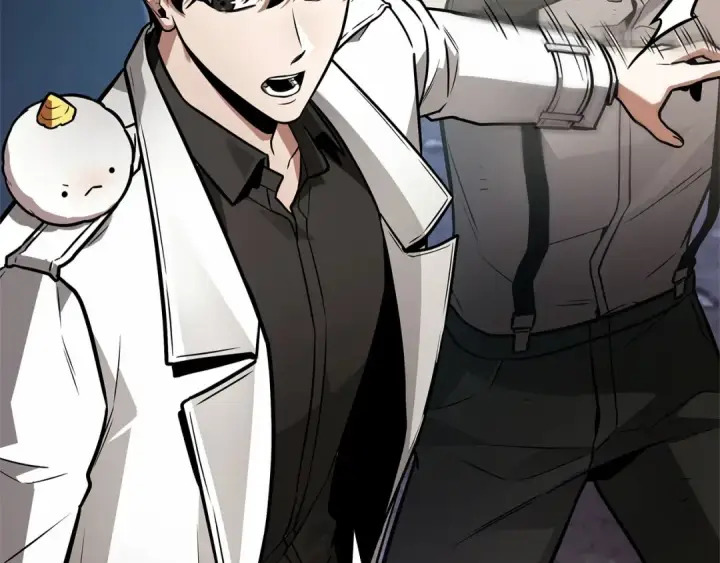 漫画《全知读者视角》245 真正的革命家（1）第84张图
