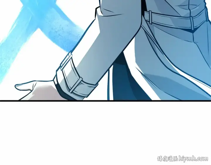 漫画《全知读者视角》246 真正的革命家（2）第128张图