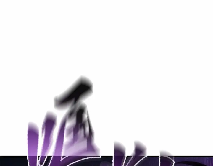 漫画《全知读者视角》246 真正的革命家（2）第142张图