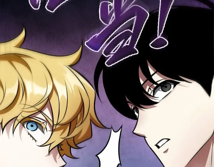 漫画《全知读者视角》246 真正的革命家（2）第143张图