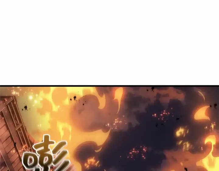 漫画《全知读者视角》246 真正的革命家（2）第163张图
