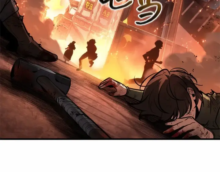 漫画《全知读者视角》246 真正的革命家（2）第165张图