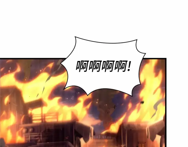 漫画《全知读者视角》246 真正的革命家（2）第167张图