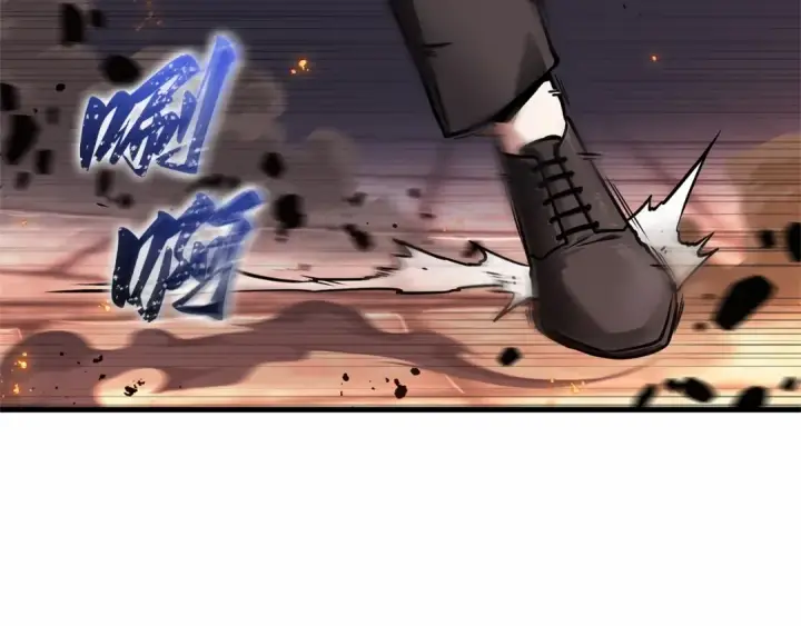 漫画《全知读者视角》246 真正的革命家（2）第204张图
