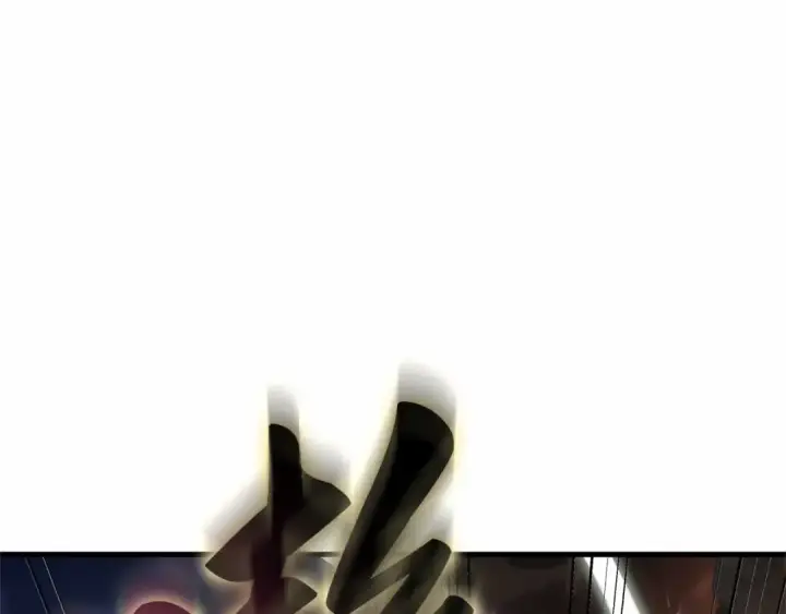 漫画《全知读者视角》246 真正的革命家（2）第218张图