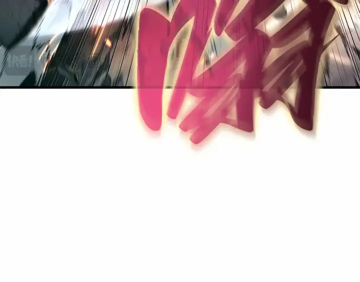 漫画《全知读者视角》246 真正的革命家（2）第222张图