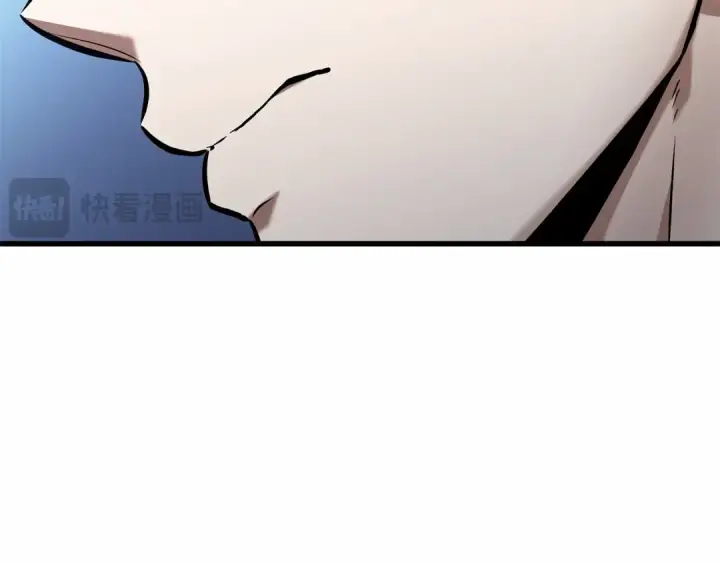 漫画《全知读者视角》246 真正的革命家（2）第87张图