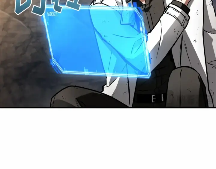 漫画《全知读者视角》247 真正的革命家（3）第124张图