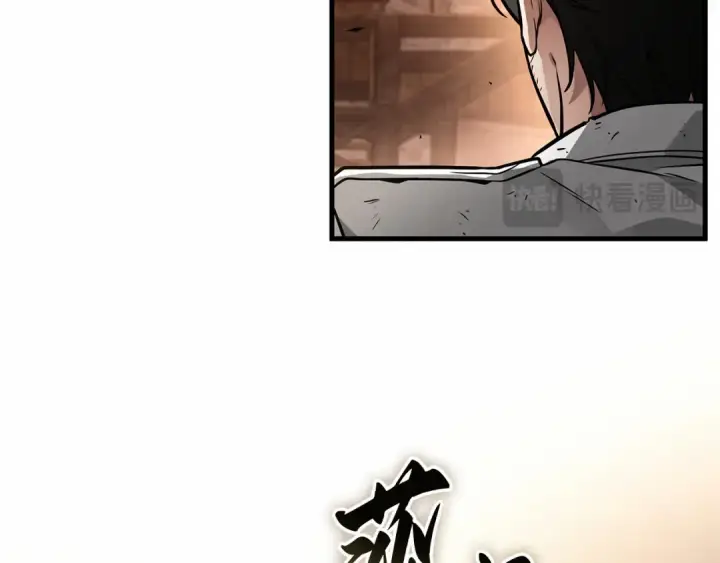 漫画《全知读者视角》247 真正的革命家（3）第170张图