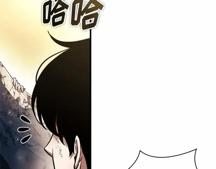 漫画《全知读者视角》247 真正的革命家（3）第186张图