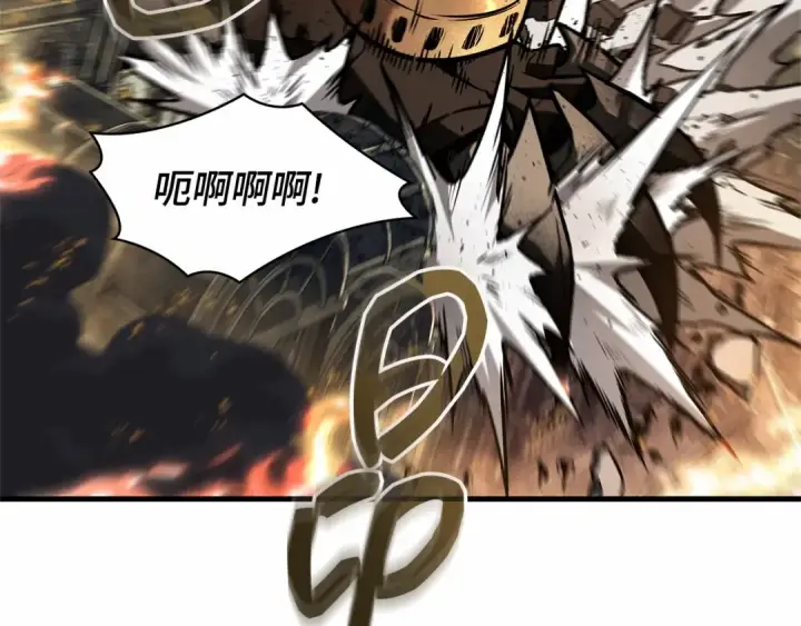 漫画《全知读者视角》247 真正的革命家（3）第198张图