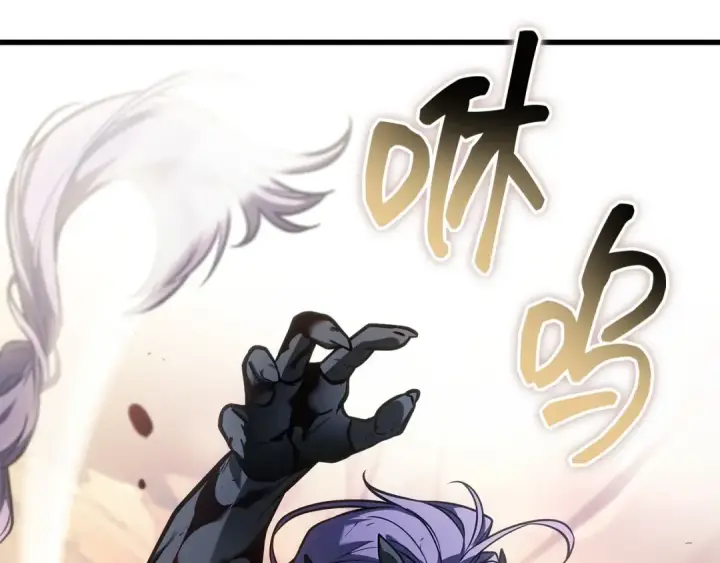 漫画《全知读者视角》247 真正的革命家（3）第250张图