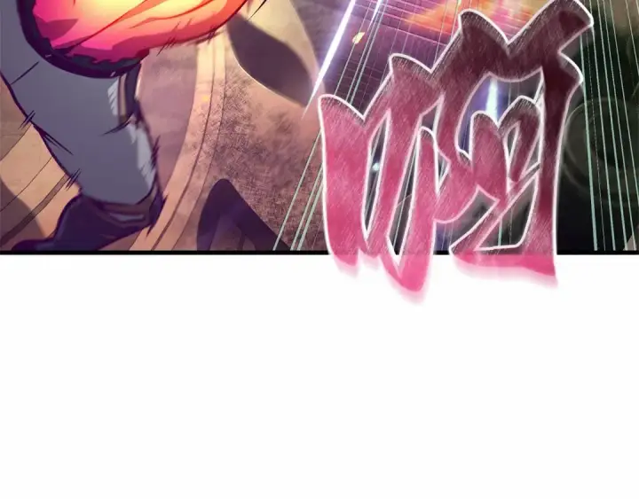 漫画《全知读者视角》247 真正的革命家（3）第3张图