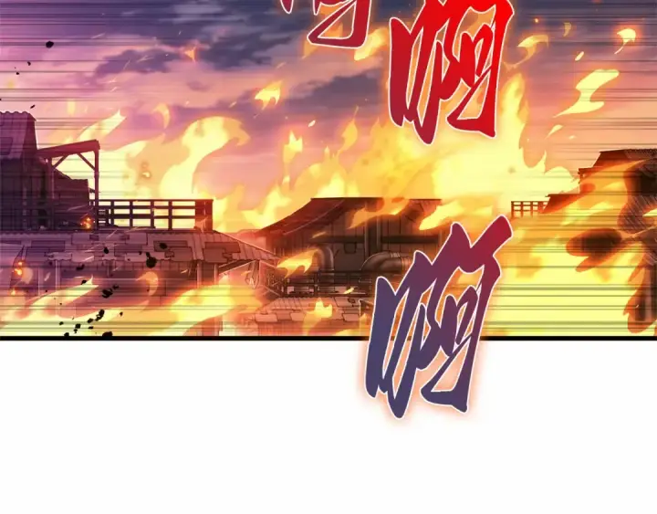 漫画《全知读者视角》247 真正的革命家（3）第9张图