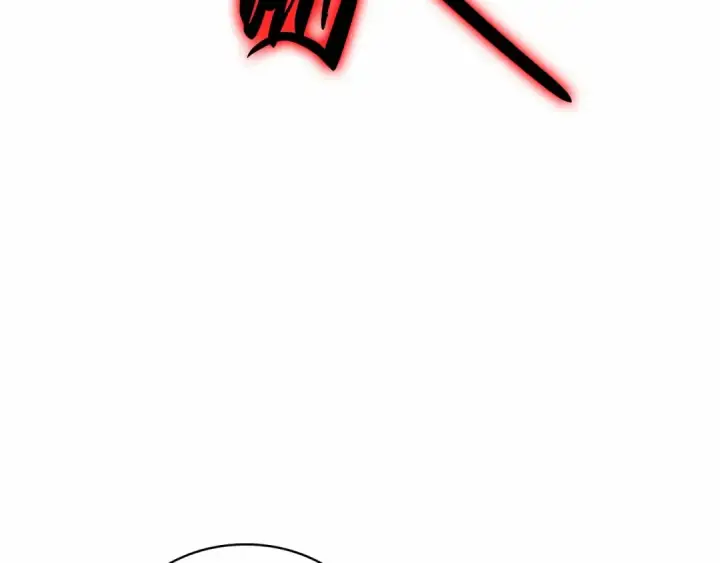 漫画《全知读者视角》247 真正的革命家（3）第90张图
