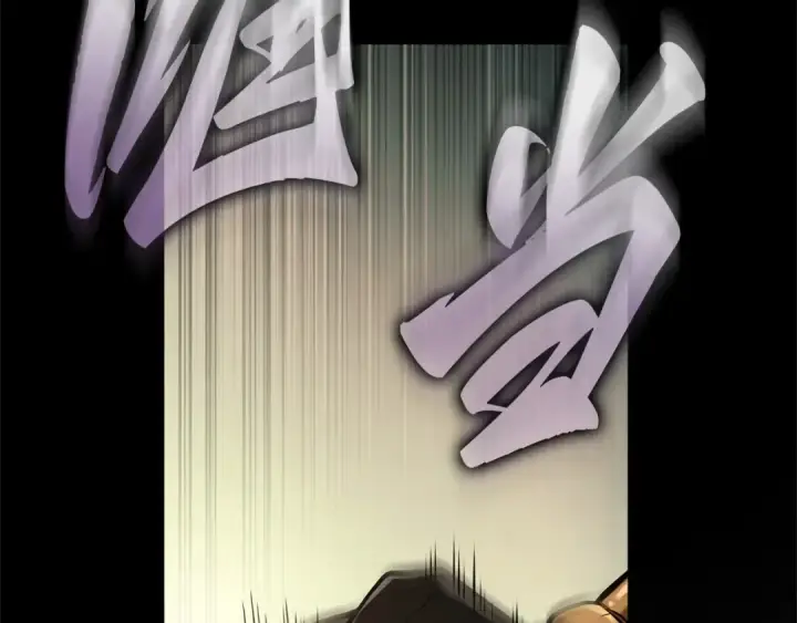漫画《全知读者视角》248 真正的革命家（4）第197张图
