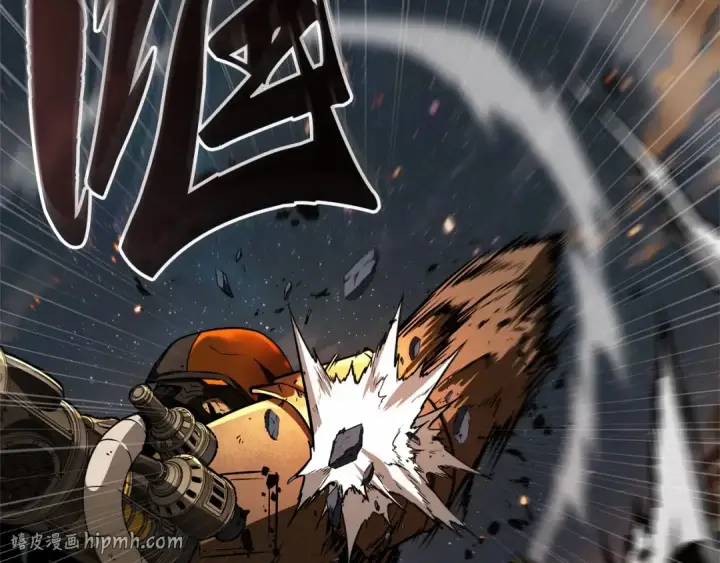 漫画《全知读者视角》249 真正的革命家（5）第136张图