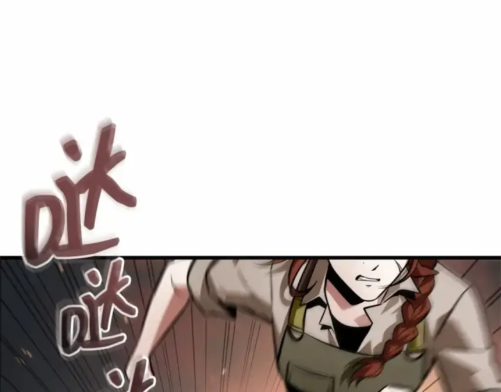 漫画《全知读者视角》249 真正的革命家（5）第161张图