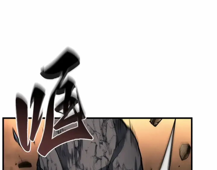 漫画《全知读者视角》249 真正的革命家（5）第163张图
