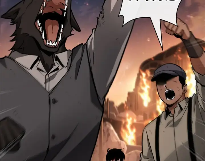 漫画《全知读者视角》249 真正的革命家（5）第221张图