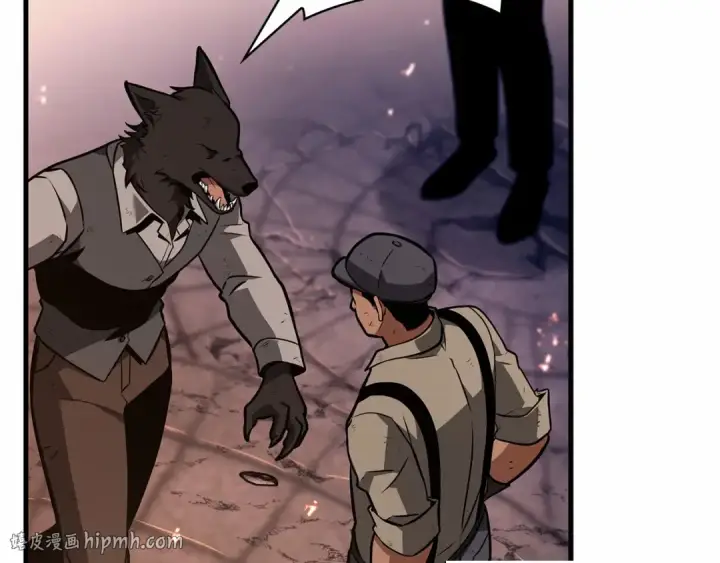 漫画《全知读者视角》249 真正的革命家（5）第224张图