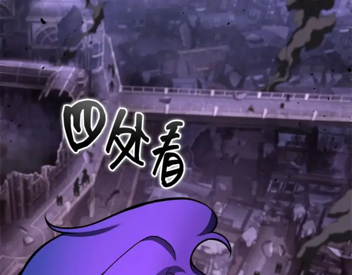 漫画《全知读者视角》251 真正的革命家（7）第101张图