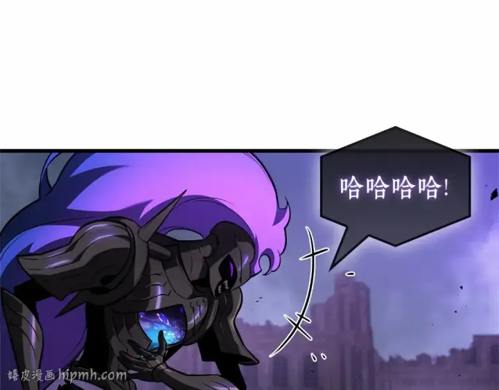 漫画《全知读者视角》251 真正的革命家（7）第112张图