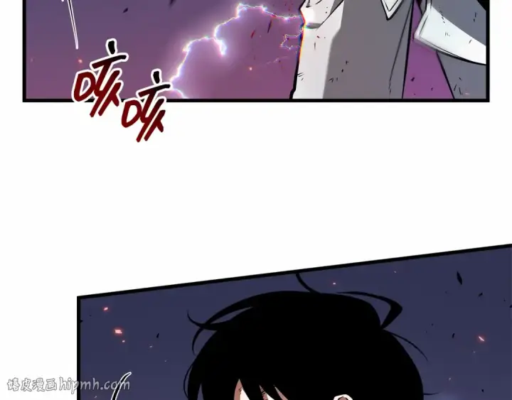 漫画《全知读者视角》251 真正的革命家（7）第128张图