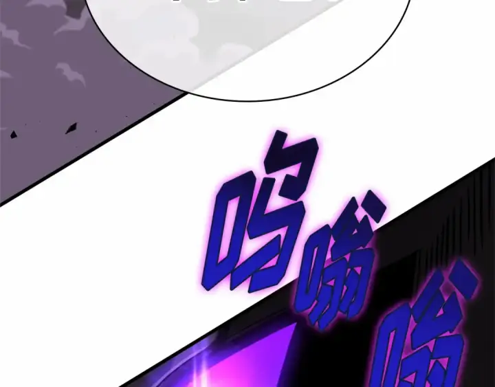 漫画《全知读者视角》251 真正的革命家（7）第138张图