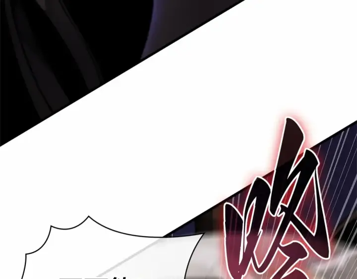 漫画《全知读者视角》251 真正的革命家（7）第140张图