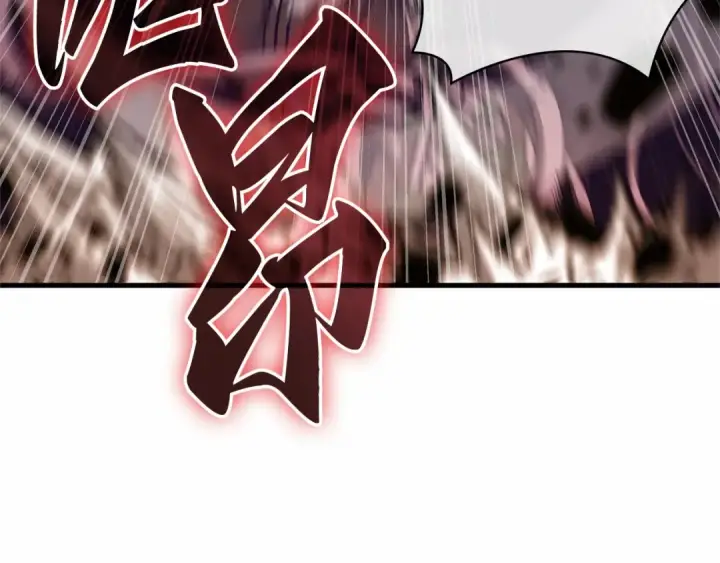 漫画《全知读者视角》251 真正的革命家（7）第143张图