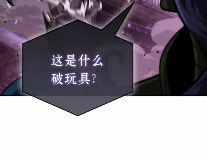 漫画《全知读者视角》251 真正的革命家（7）第166张图