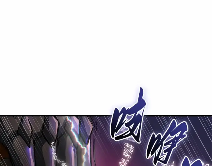 漫画《全知读者视角》251 真正的革命家（7）第186张图