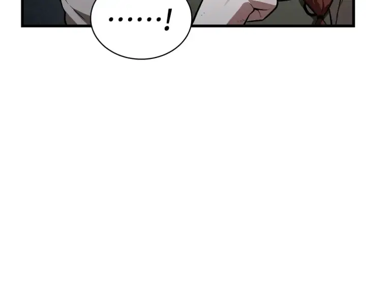 漫画《全知读者视角》252 真正的革命家（8）第102张图