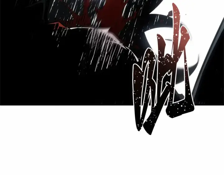 漫画《全知读者视角》252 真正的革命家（8）第39张图