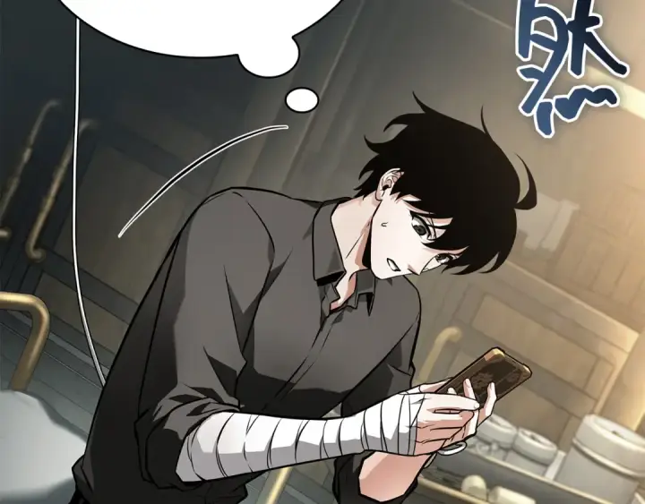 漫画《全知读者视角》254 阿斯蒙蒂斯（2）第20张图