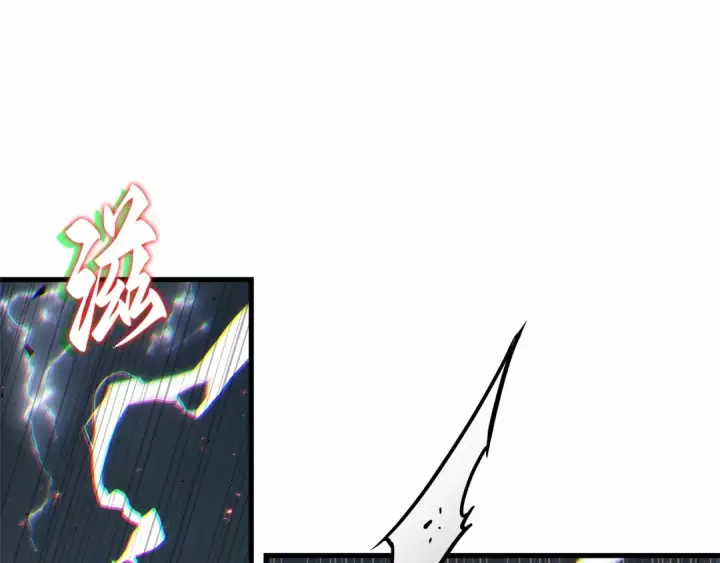 漫画《全知读者视角》254 阿斯蒙蒂斯（2）第66张图