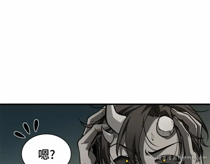 漫画《全知读者视角》254 阿斯蒙蒂斯（2）第72张图
